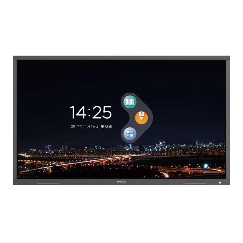 智会屏DB075S[含I7 8G/256G电脑 同屏器]VPANEL商务办公视频会议大屏 75英寸电子白板 4K超清红外双系统无线智能平板一体机