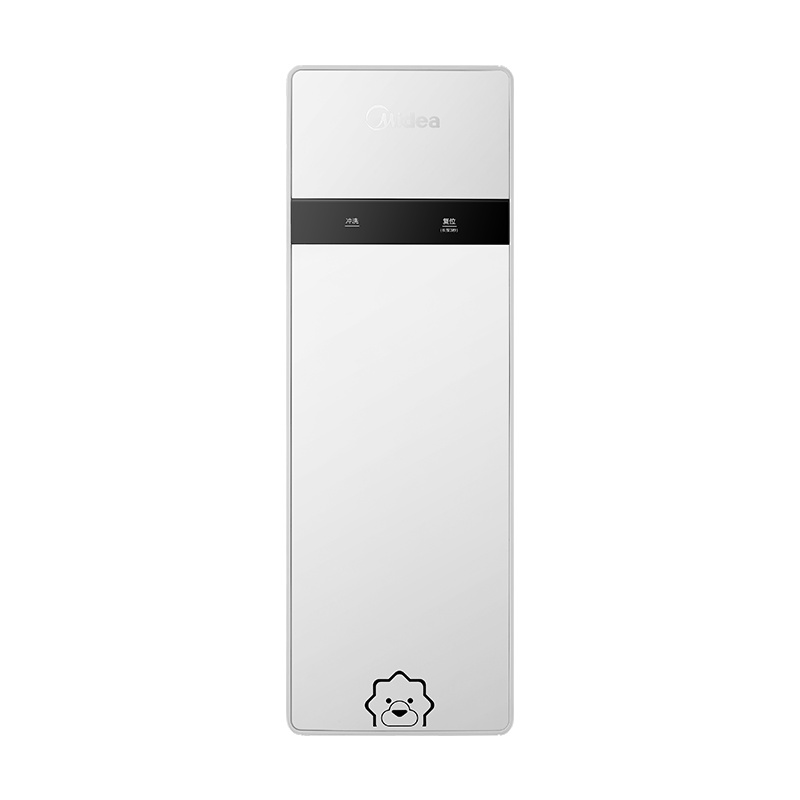 Midea/美的净水机MRC1593A-50G家用直饮 生活用水厨下式纤薄 无铅双水 四级过滤系统 反渗透SN50