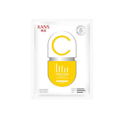 韩束(Kans)净透亮采面膜25ml*5片 多维胶囊C 保湿补水 胶原蛋白 男女通用面膜