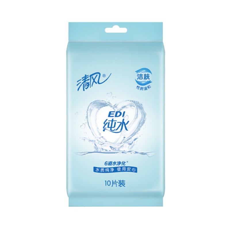 清风(APP)湿巾 EDI纯水系列 单片装*10片 不含酒精