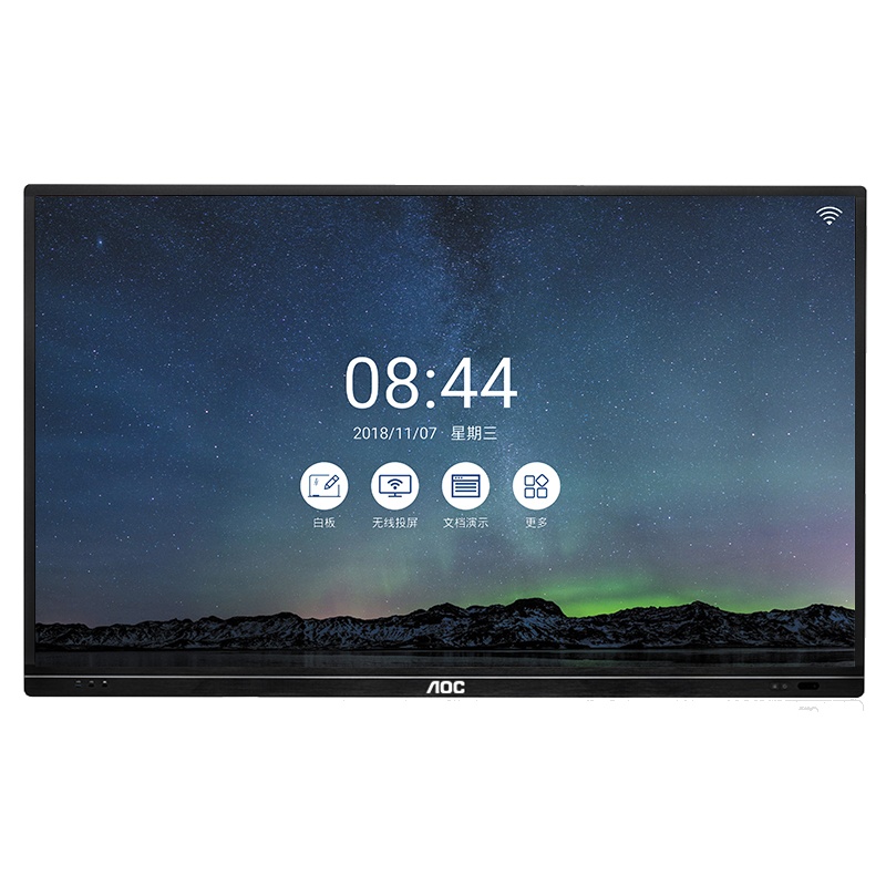 AOC 75T11K 75英寸 4K 智能会议平板 触摸屏 电子白板 教学触摸一体机 商用广告机