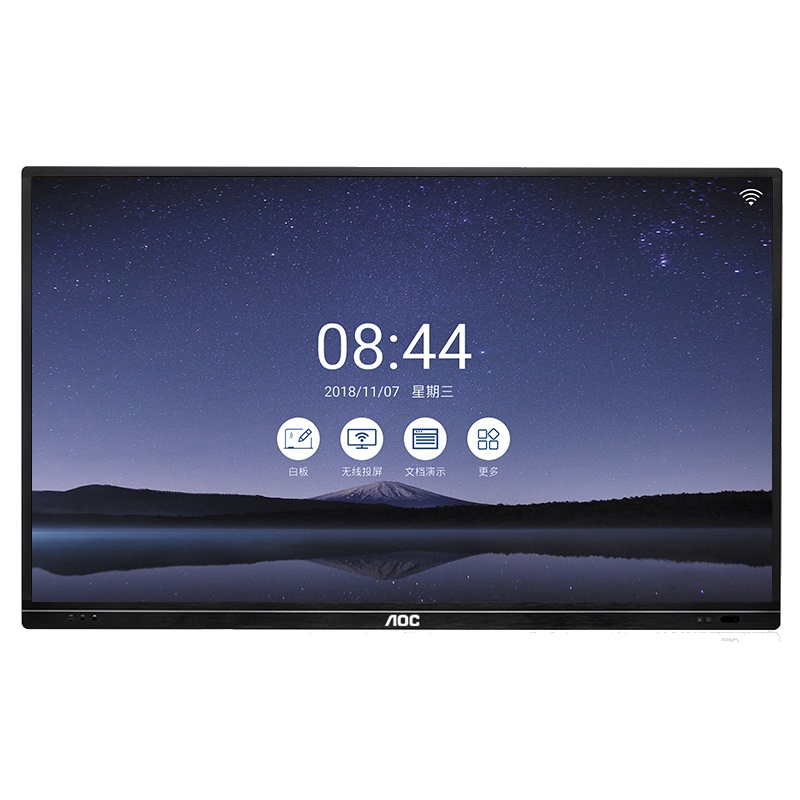 AOC 86T11K 86英寸 4K 智能会议平板 触摸屏 电子白板 教学触摸一体机 商用广告机