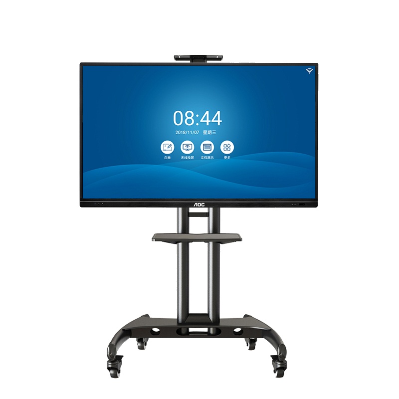 AOC 55T11K 55英寸 4K智能会议平板 触摸屏 电子白板 教学触摸一体机 商用广告机