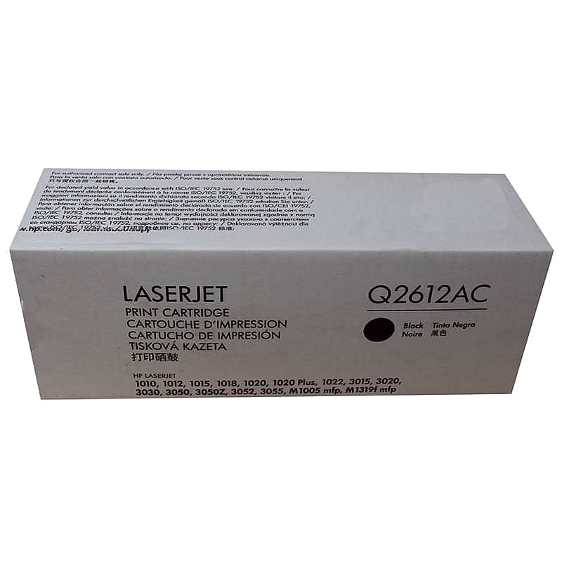 興印XINGYINQ2612A黑色硒鼓 适用惠普 LJ-1010/1012/1015/1018/1020 黑色