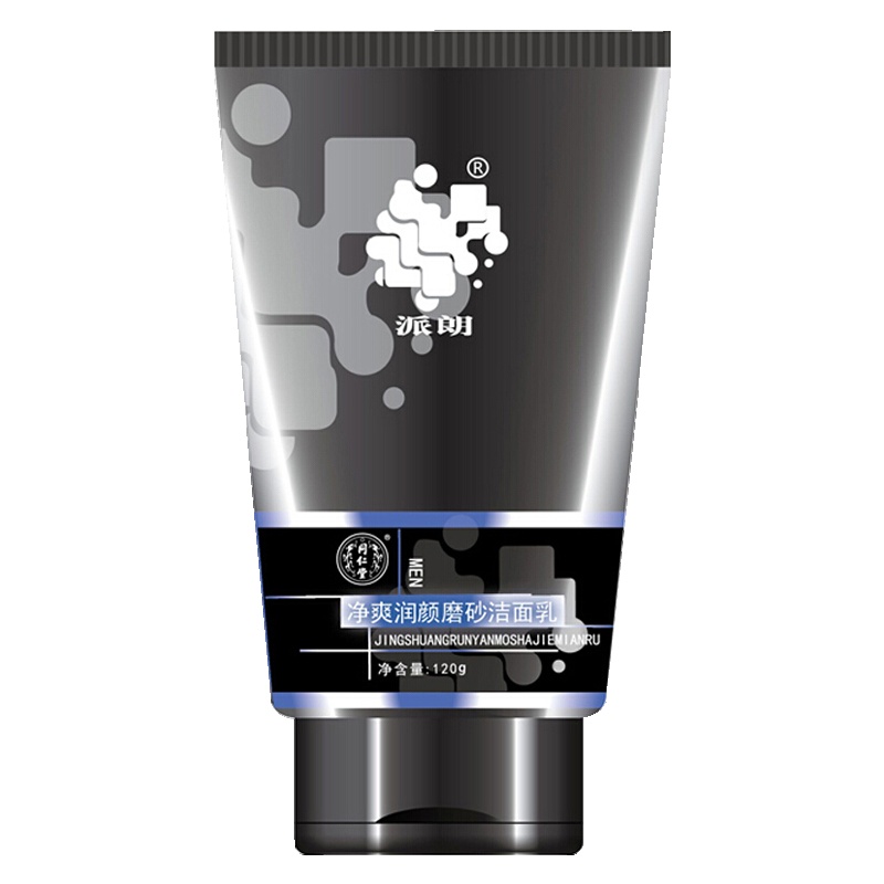 同仁堂护肤品男士炭爽控油保湿洗面奶120ml化妆品 深层清洁 控油补水 净化毛孔