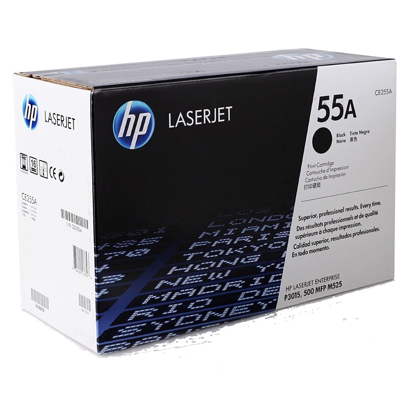 兴印XINGYIN-HP惠普55A硒鼓 HP P3015硒鼓 惠普3015硒鼓 M525 M521 CE255A