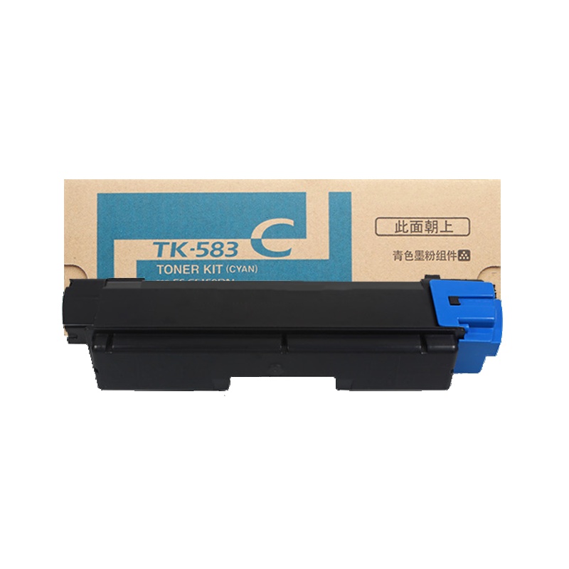 e代经典 TK583C粉盒商务版蓝色 适用京瓷 FSC5150DN P6021cdn TK583复印机碳粉