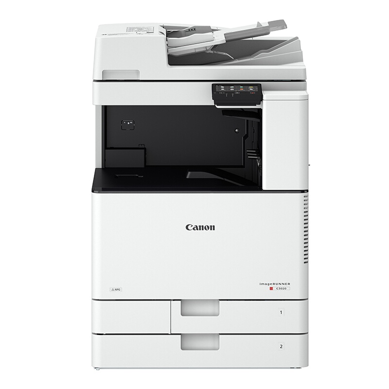 佳能(Canon)iR C3025 A3彩色激光数码复合机一体机+盖板(双面打印/复印/扫描/WiFi)