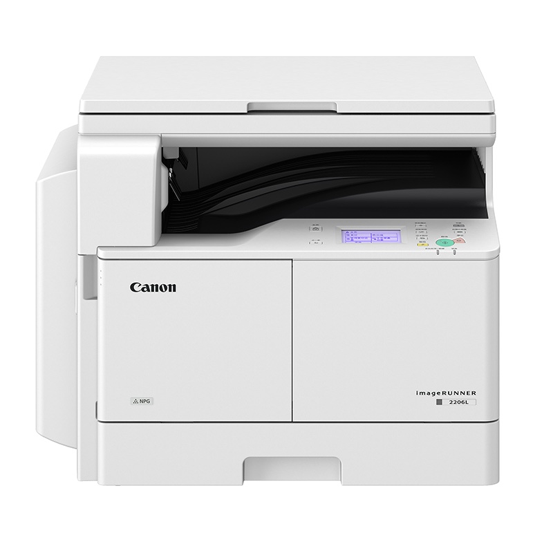 佳能(Canon)iR2206L A3黑白激光数码复合机一体机含盖板(打印/复印/22页每分钟)