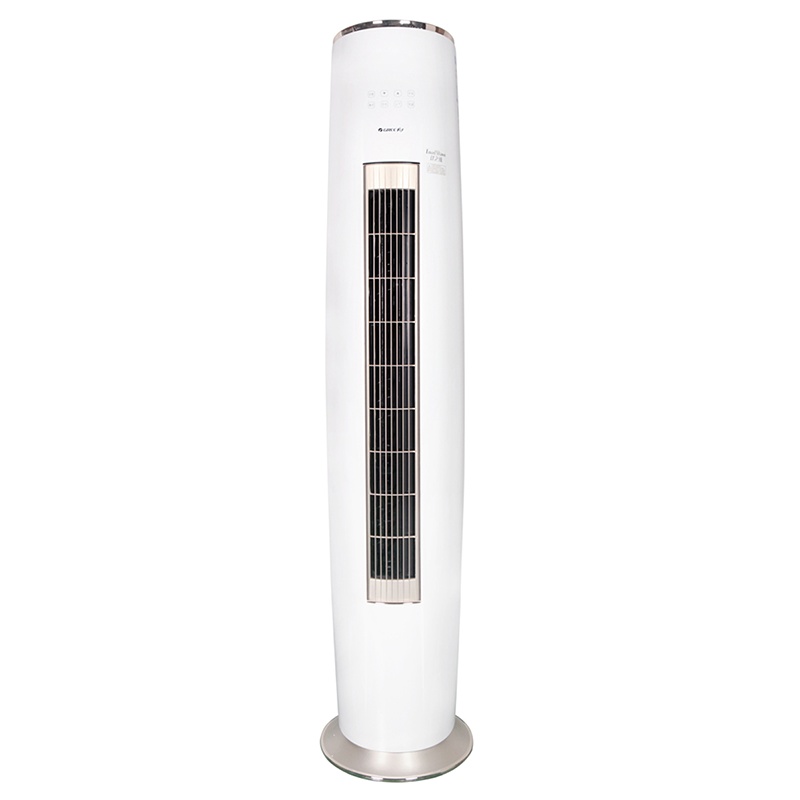 格力空调KFR-50LW/(50555)FNhAf-A1(WIFI)