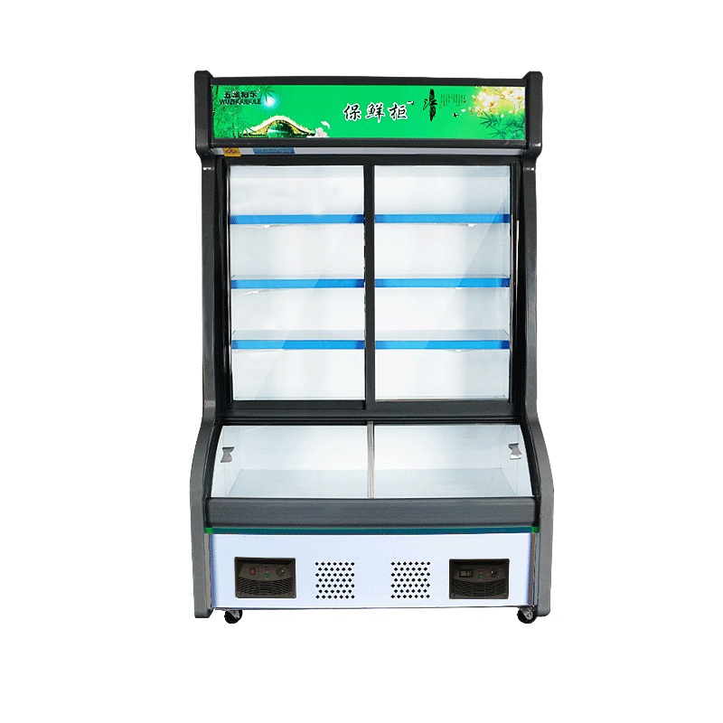 五洲伯乐(WUZHOUBOLE)ST-1200点菜柜 商用展示柜 立式冷柜 1米2水果蔬菜保鲜柜 麻辣烫熟食冷藏微冻柜