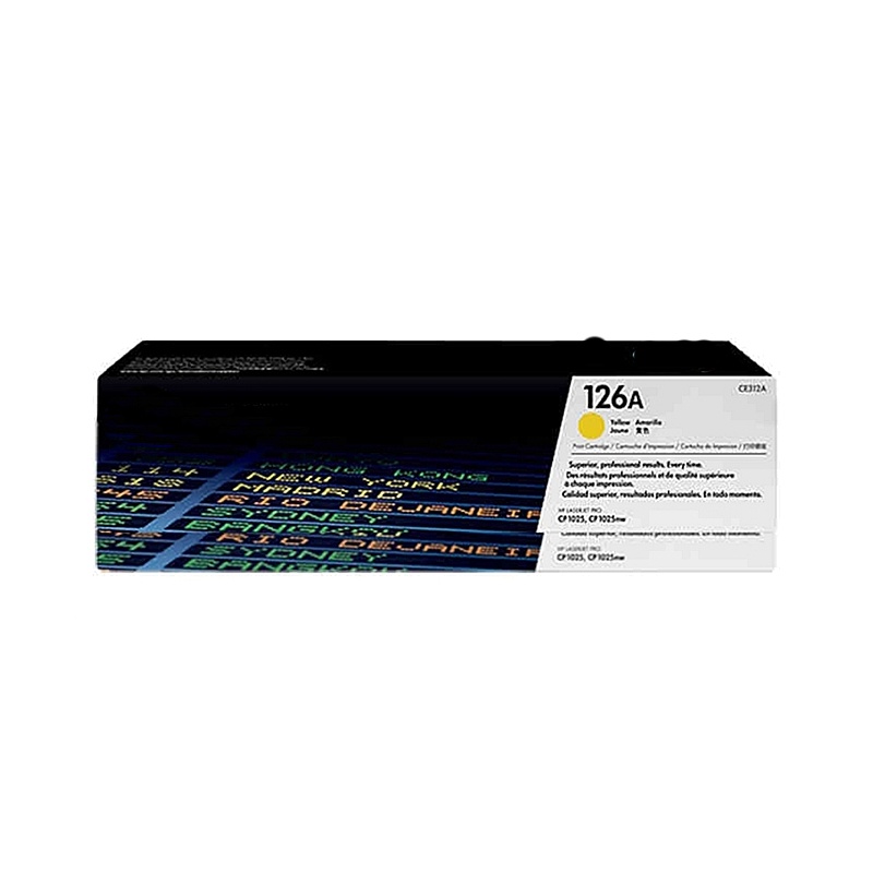 兴印XINGYIN- 126A(CE312A) 硒鼓(黄) (单位:支) 适用于HP惠普126A(CE312A)