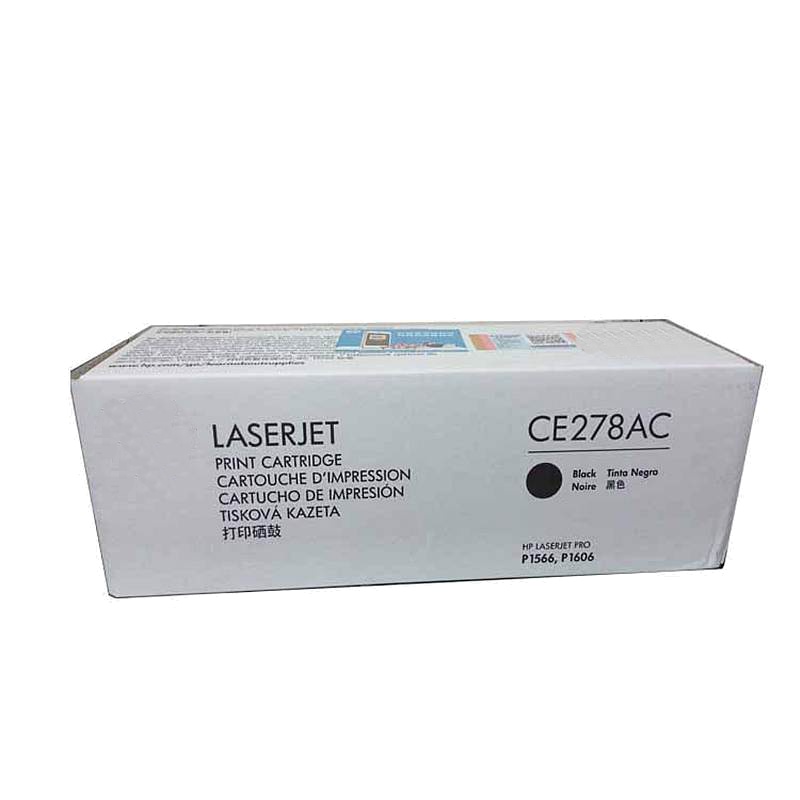 兴印XINGYIN-CE278AC 硒鼓 (单位:只) 黑 适用于 HP惠普 CE278AC 硒鼓