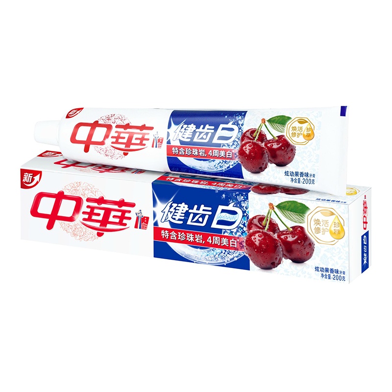 中华健齿白水果味牙膏200g(1000箱起售,散客请勿购买,拍下不发货)