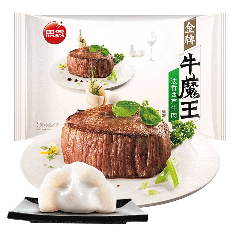 思念金牌牛魔王法香西芹牛肉水饺430g