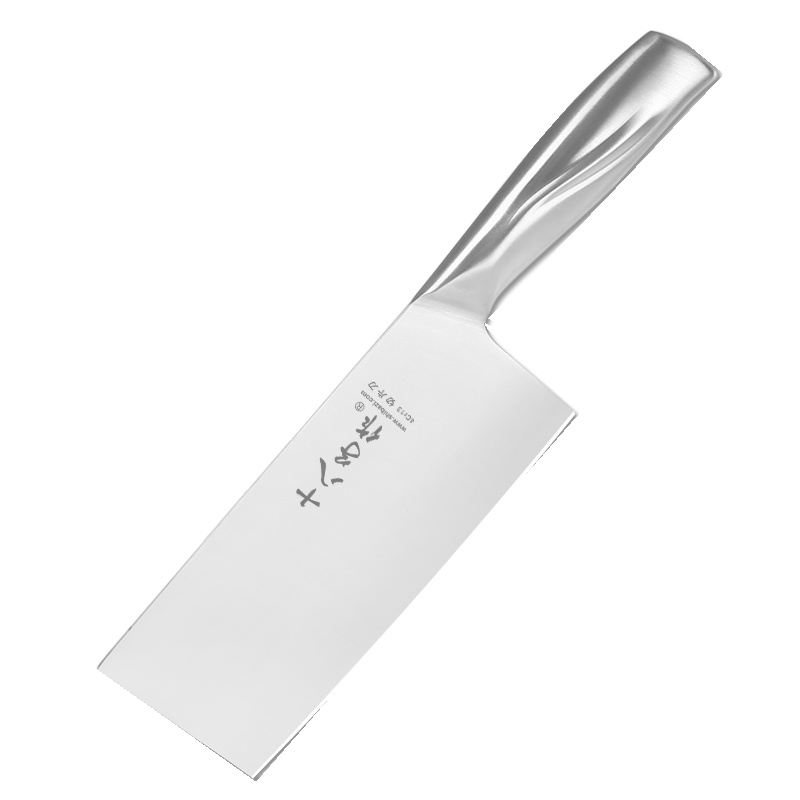 十八子作菜刀女士专用小切刀家用切菜刀不锈钢厨房刀具盈逸SL1616-B