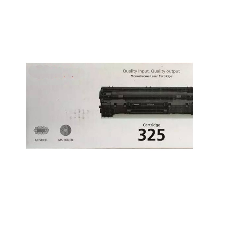 兴印XINGYIN-325硒鼓LBP6000 6030 6040 MF3010硒鼓 黑色 适用于 理光310 325