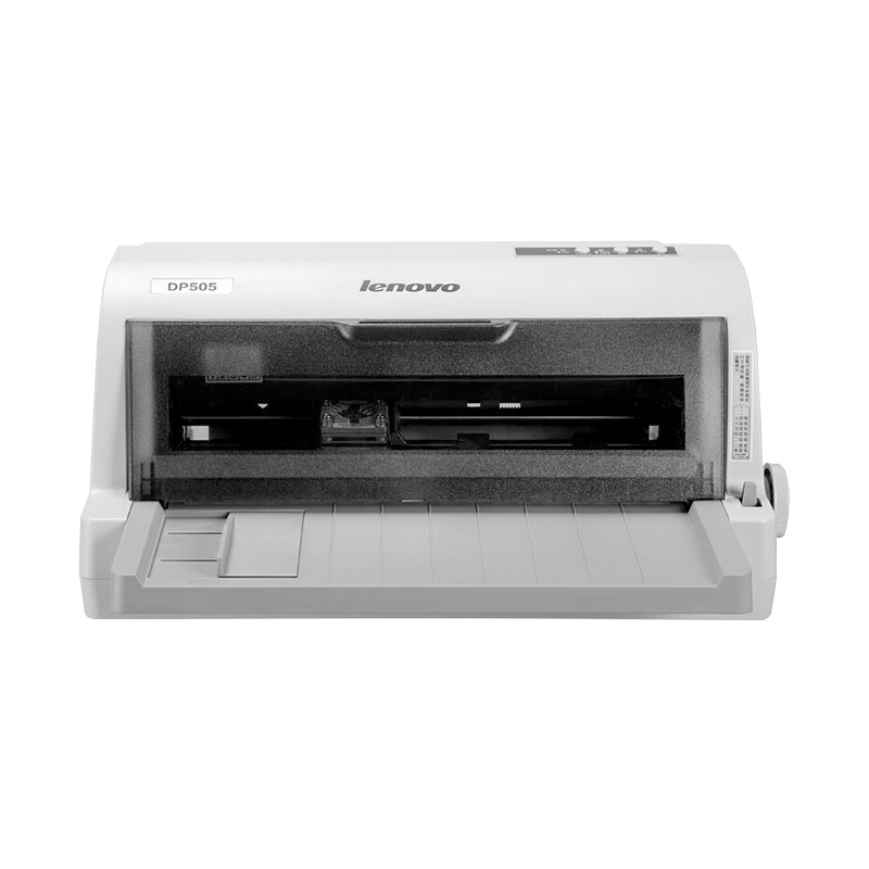 联想(Lenovo)DP518连打针式85列平推24针打印机快递单税务发票打印机出库单打印营改增值税证卡打印机 原厂标配