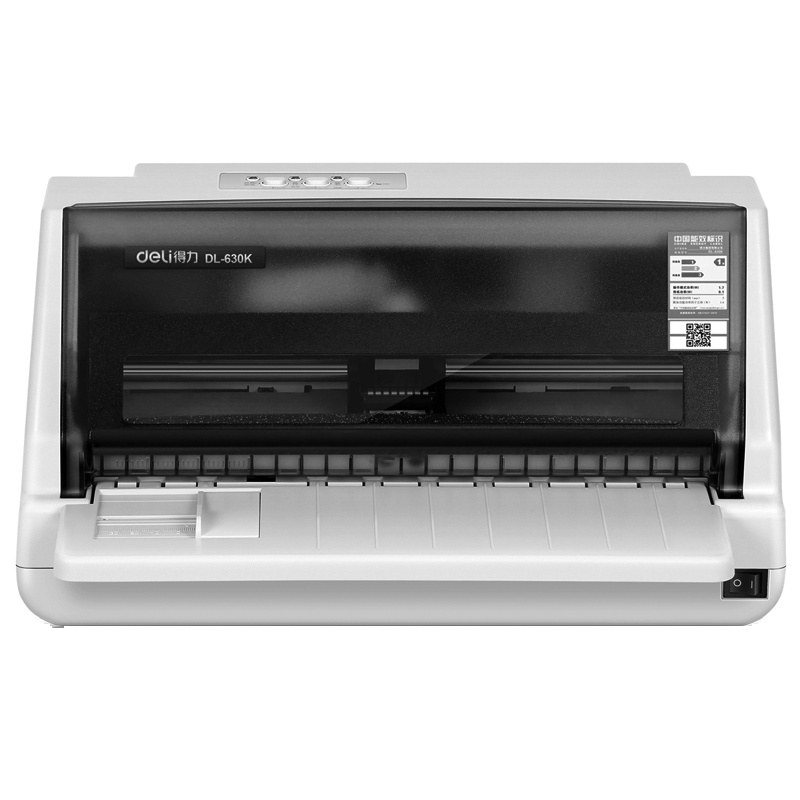 得力(deli)DL-630K/680KII针式打印机 快递单打印(82列平推式)票据快递单连打印出库单 税控打印机