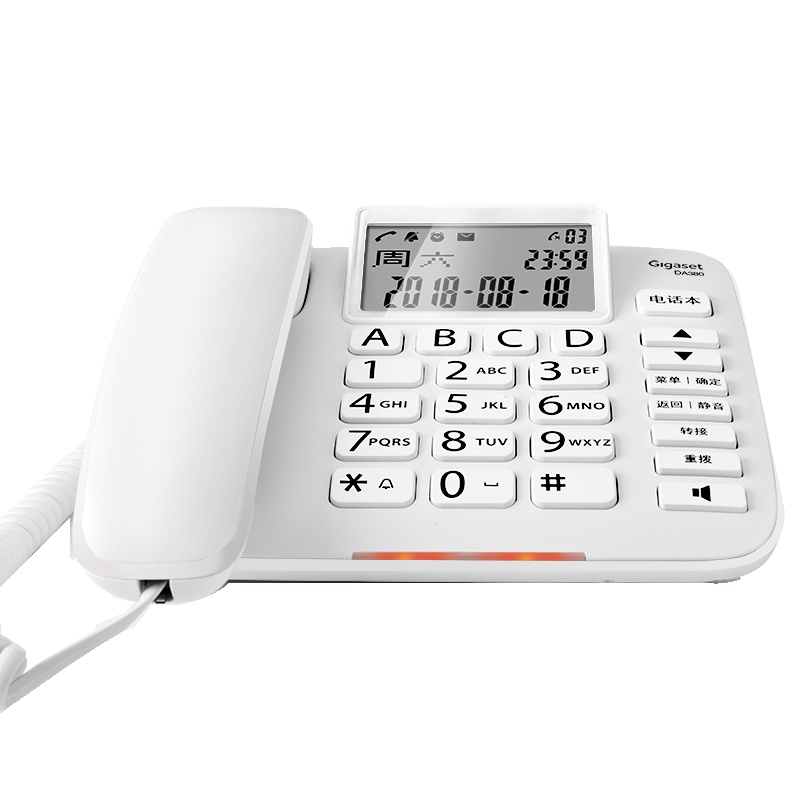 集怡嘉(Gigaset)DA380电话机座机/商务谈判会议模式/中文菜单/黑名单/免电池/办公座机家用有绳固定电话(白)
