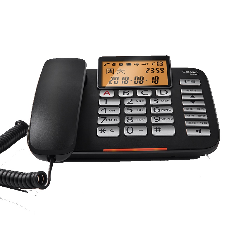 集怡嘉(Gigaset)DA580原西门子电话机一键扩音座机电话固话中文菜单家用固定办公座机老人老年电话(黑)