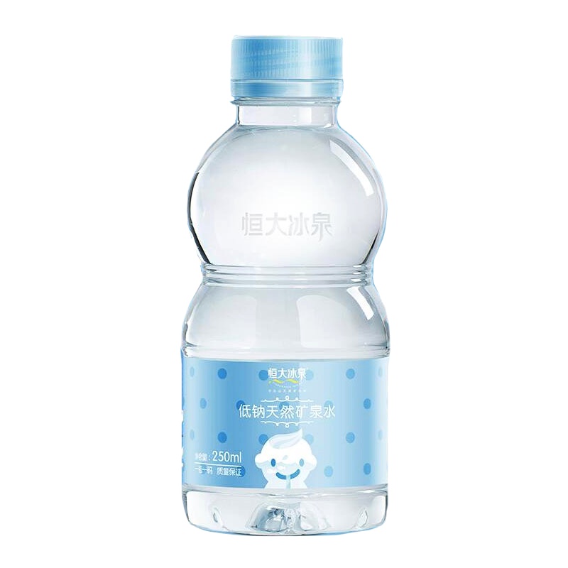 恒大冰泉婴儿水250ML单瓶男版母婴水低钠水矿泉水适合婴幼儿