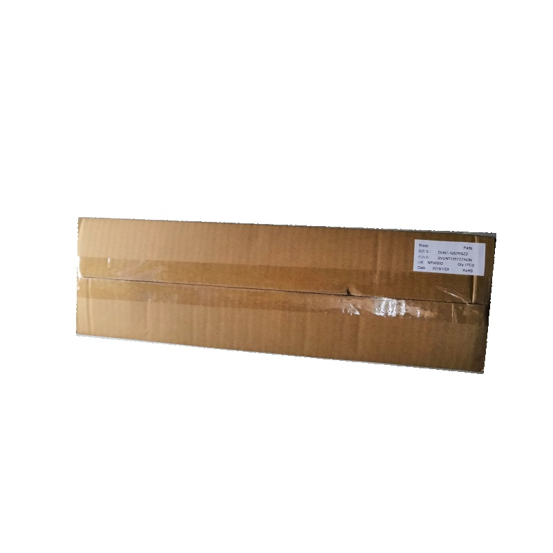 夏普(sharp) SVUNT122051NON 加粉电机 配合墨粉使用 适用AR-2048S黑白复印机 (不含装机)