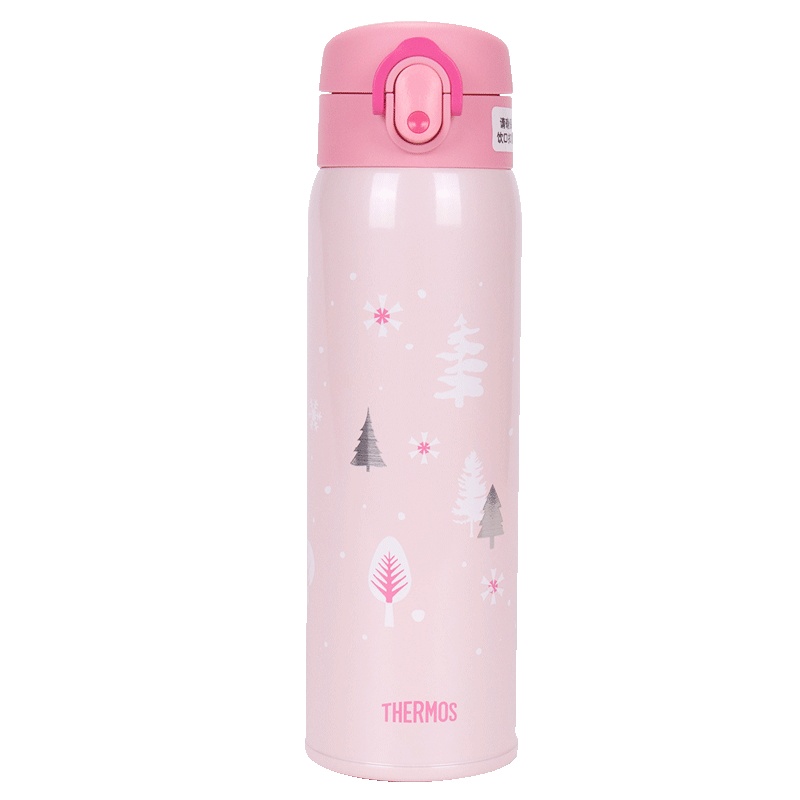 膳魔师不锈钢保温杯 TCMD-500 PNK粉色 500ml 办公杯车载杯304不锈钢/THERMOS 通用