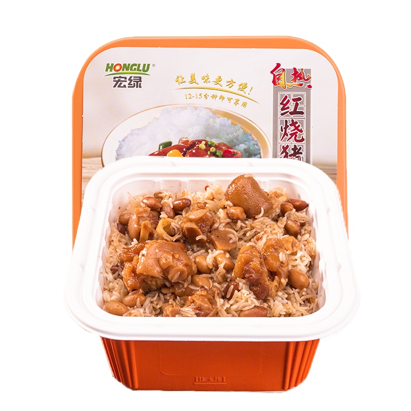 宏绿(HONGLU)红烧猪手饭488g 方便米饭速食 自热自煮火锅伴侣户外野营零食 调味品料 厨房调料 出差坐车