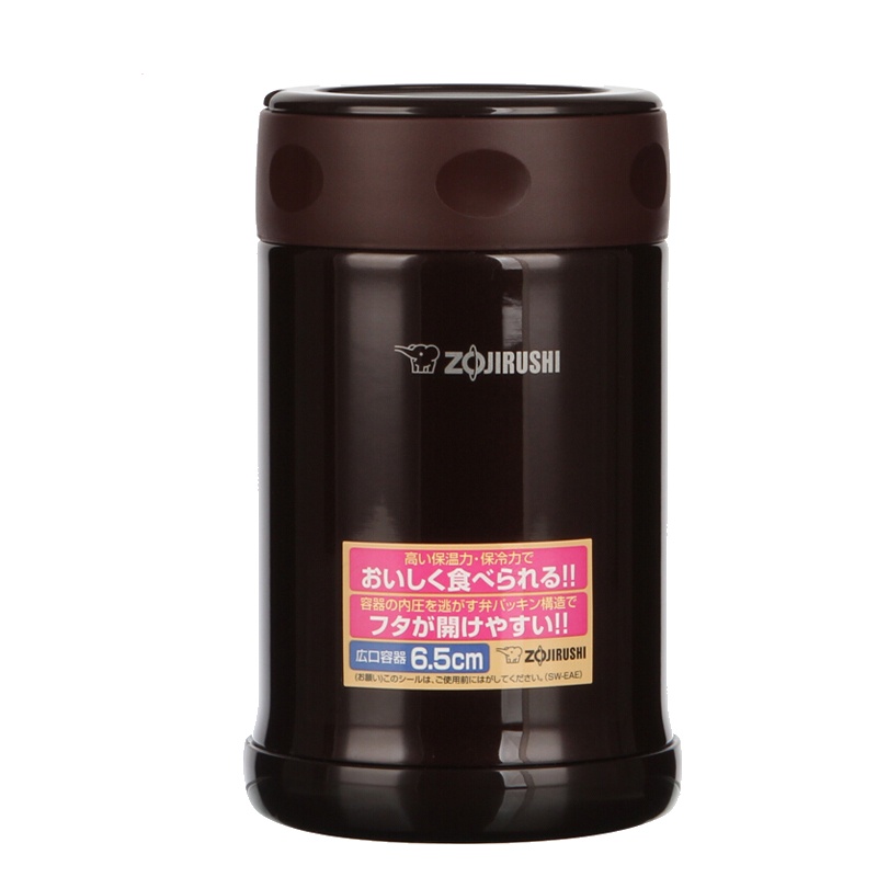 象印(ZO JIRUSHI)焖烧杯SW-EAE50 进口304不锈钢真空焖烧杯保温壶焖烧壶正品500ml咖啡色