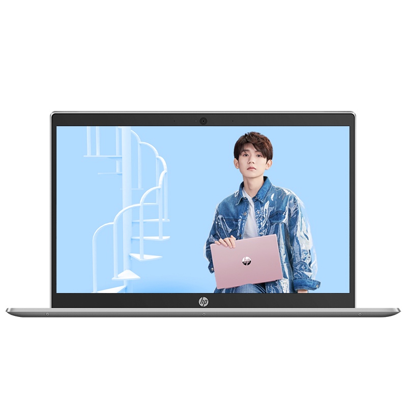 HP/惠普 星系列星14-ce1005TX 14.0英寸轻薄本笔记本电脑(I5-8265U 1TB+128GB 2G独显 金)