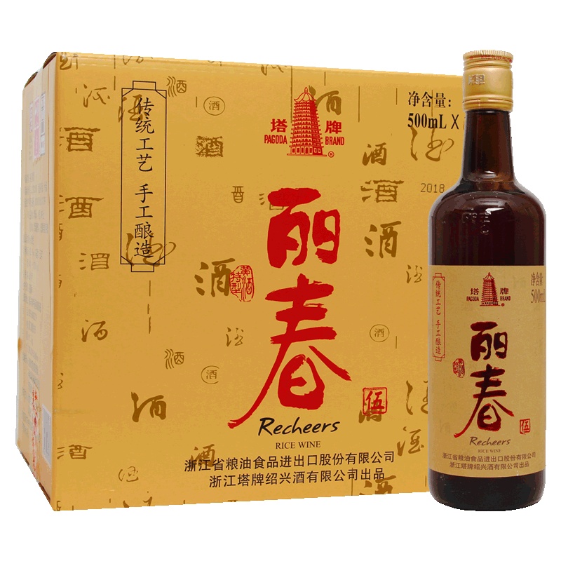 塔牌绍兴黄酒五年丽春500ml*12箱箱装手工冬酿半甜型塔牌善酿酒