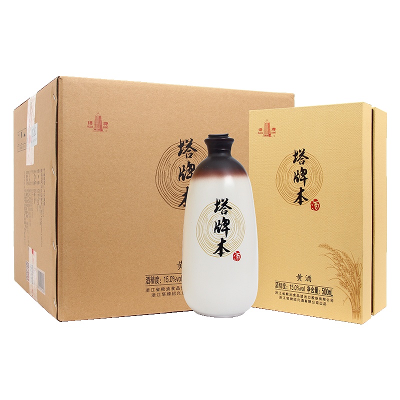 塔牌原酒本酒500ml*6瓶礼盒装手工冬酿半干型糯米花雕酒绍兴黄酒