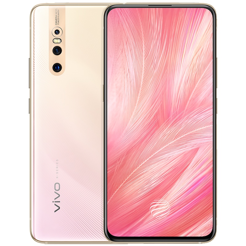 vivo X27 粉黛金 8+256G 4800万AI三摄全面屏拍照手机 移动联通电信全网通4G手机