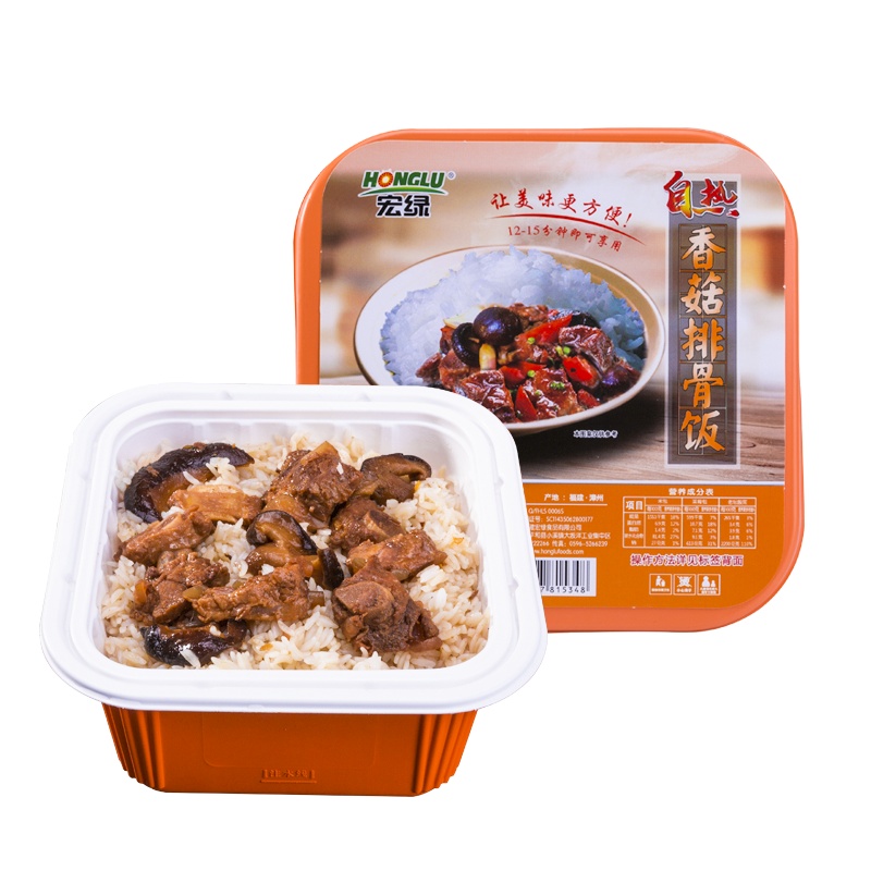 宏绿(HONGLU)香菇排骨饭488g 方便米饭速食 自热自煮火锅伴侣户外野营零食 调味品料 厨房调料 出差坐车