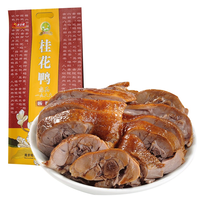 桂花鸭 尚品1966酱鸭1kg整只送礼袋