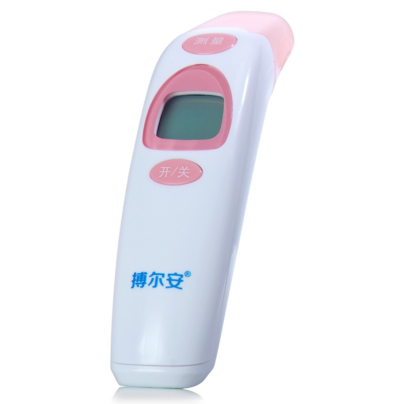 搏尔安 电子额温计IFR600 基础红外线婴儿电子体温计表家用耳温计 测温表