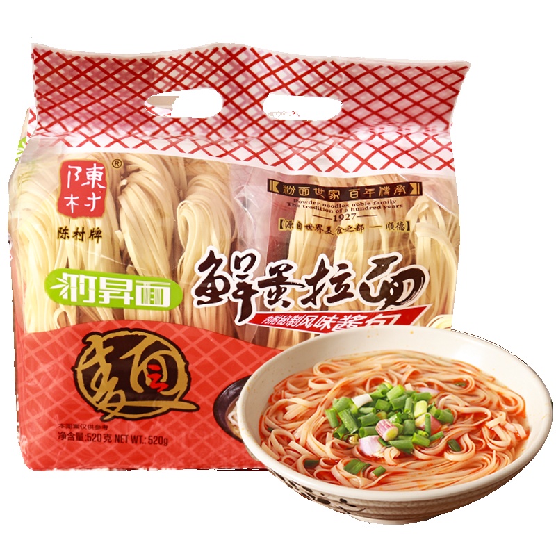 陈村非油炸方便面泡面鲜蛋拉面520g手工竹升面