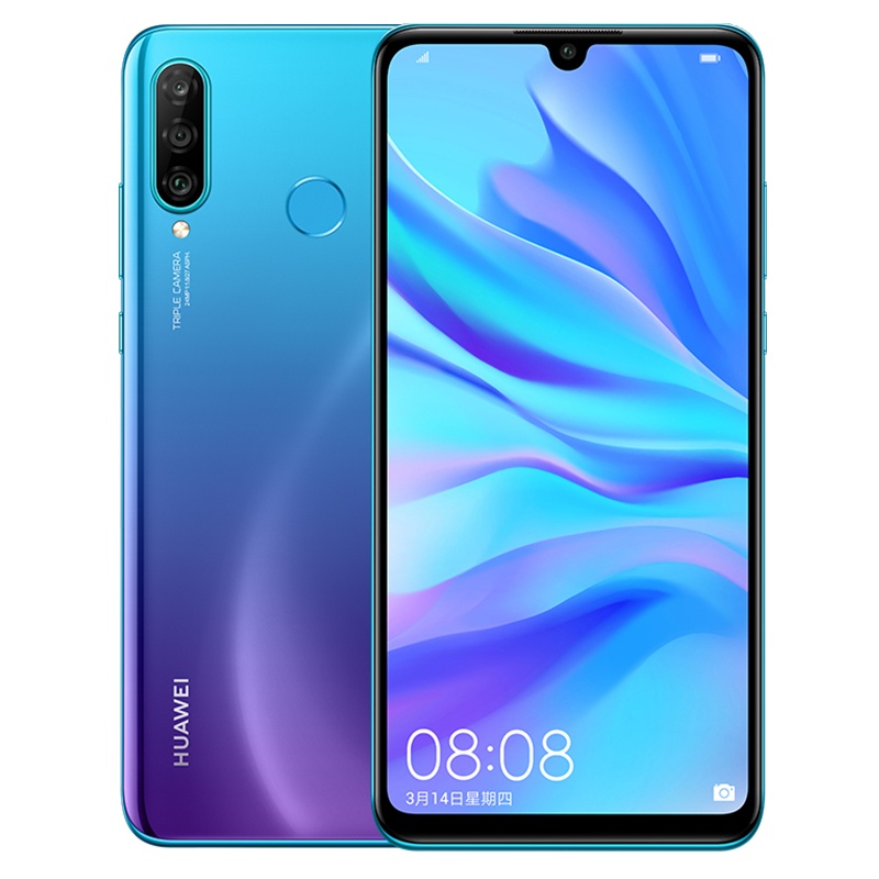 [赠蓝牙耳机+自拍杆]HUAWEI/华为nova4 极点全面屏 2000万超广角三摄 8GB+128GB 亮黑色 移动联通电信4G拍照全网通手机