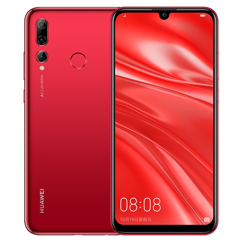 华为/HUAWEI 畅享 9S 超广角AI三摄 4GB+128GB 珊瑚红移动联通电信4G全面屏全网通手机