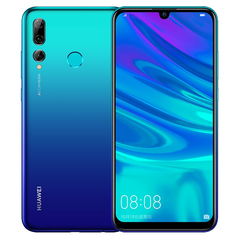 华为/HUAWEI 畅享 9S 超广角AI三摄 4GB+64GB 极光蓝移动联通电信4G全面屏全网通手机