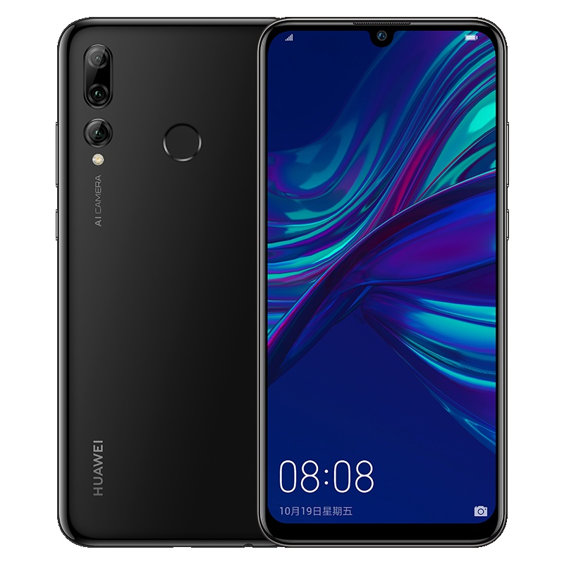 华为/HUAWEI 畅享 9S 超广角AI三摄 4GB+64GB 幻夜黑移动联通电信4G全面屏全网通手机