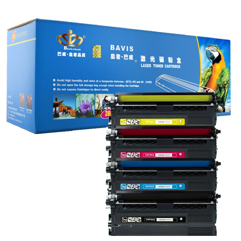 皇者.巴威(BAVIS)适合兄弟TN-376粉盒HL-L8250CDN墨盒L9200CDW彩色打印机8650CDW硒鼓
