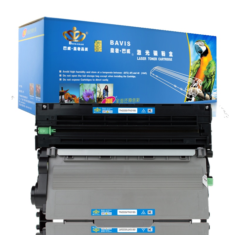 皇者.巴威(BAVIS) 适合兄弟TN3335墨粉盒DCP-8110DN粉盒HL5470DW打印机墨盒5470DWT硒鼓