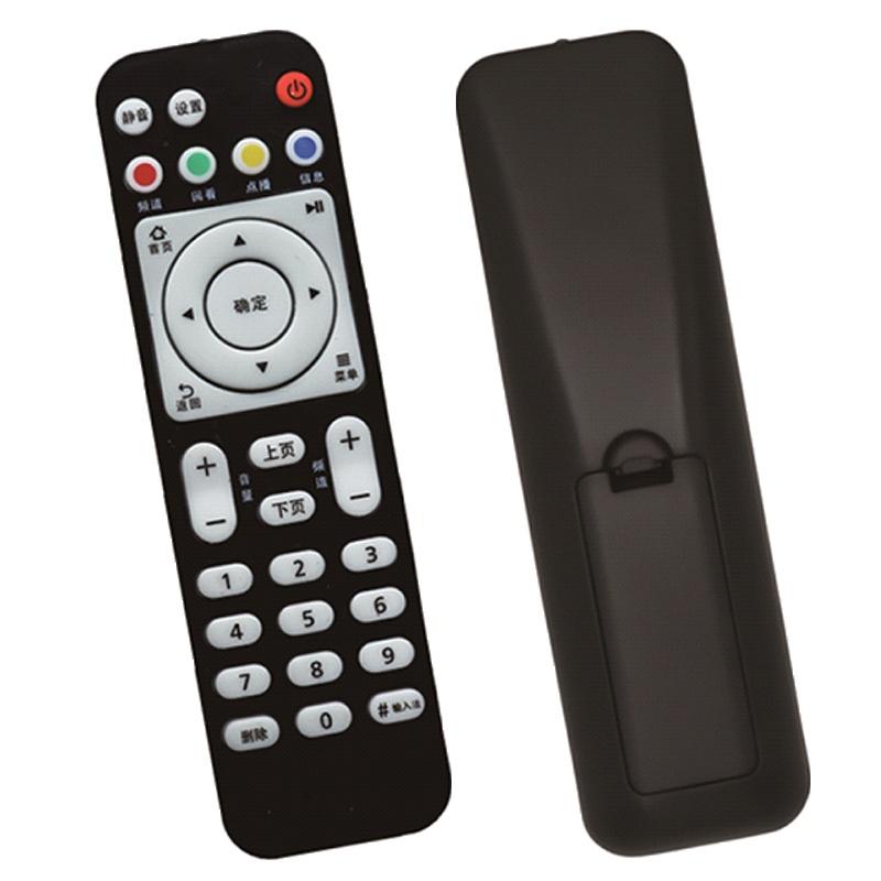 华祺 网络机顶盒遥控器(适用于华为悦盒EC6108V8 EC6108V9)起订量50个