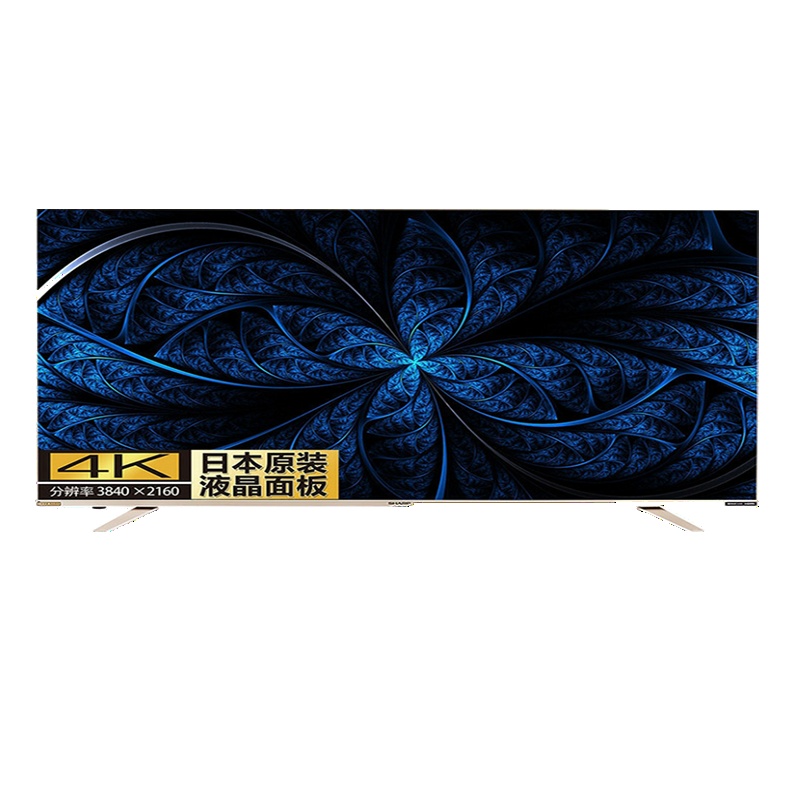 夏普(SHARP)LCD-60SU475A液晶电视机