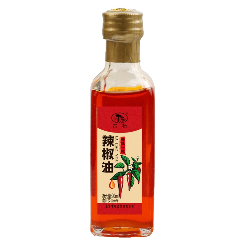 古松 辣椒油90ml 香辣凉拌调味油 凉粉 凉面 拌菜 二十年老品牌