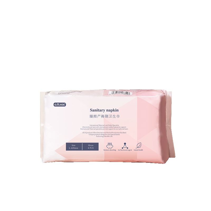 嫚熙(EMXEE)产妇卫生巾产褥期孕妇产后护理卫生巾8片/袋