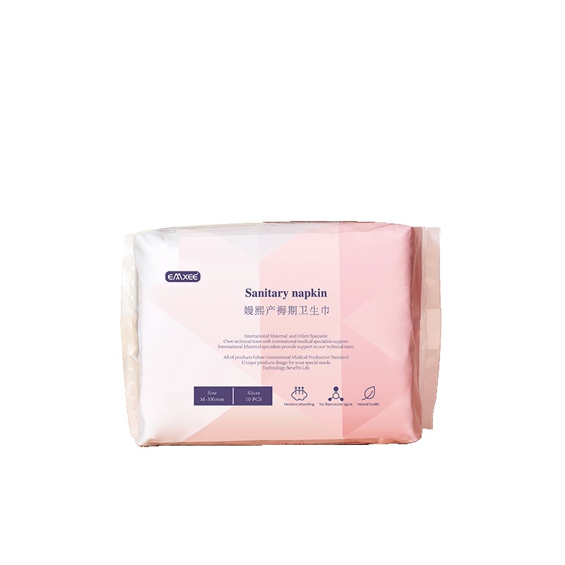 嫚熙(EMXEE)产妇卫生巾产褥期孕妇产后护理卫生巾10片/袋