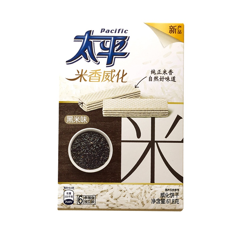 太平米香威化黑米味61.8g